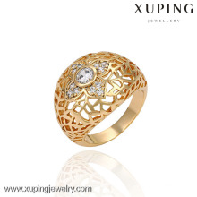 13403 Chine Wholesale Xuping Fashion élégant 18K or perle femme bague